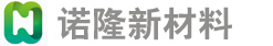 抗老化母粒廠家logo